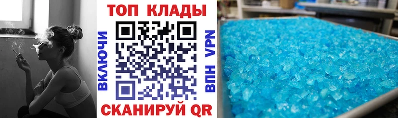 Сколько стоит Костерёво COCAIN СОЛЬ Меф АМФ Канабис ГАШ