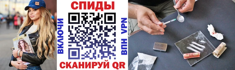 OMG   Костерёво  Amphetamine 98% 