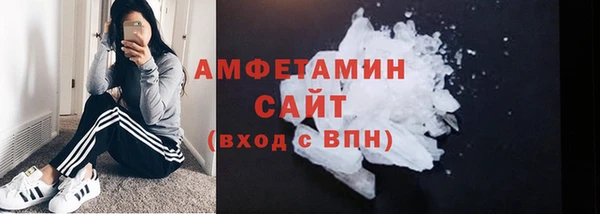 скорость mdpv Алексеевка