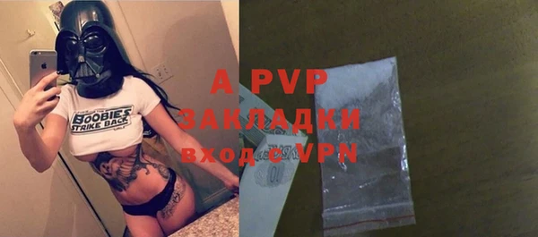 MDMA Пролетарск