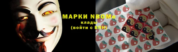 Альфа ПВП Алзамай