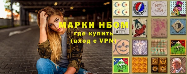 сатива Алексин