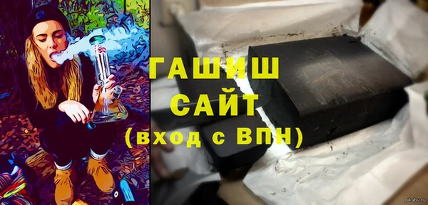 a pvp Абинск