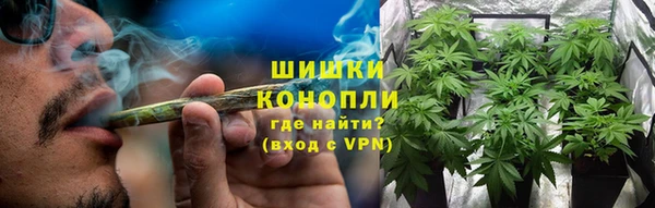 скорость mdpv Алексеевка