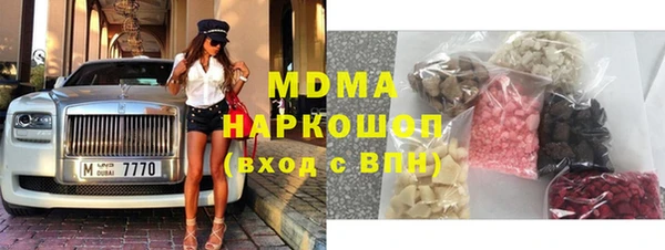 Альфа ПВП Алзамай
