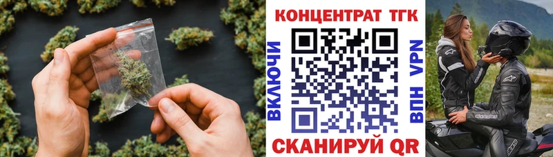 Дистиллят ТГК THC oil  как найти закладки  OMG ТОР  Костерёво 